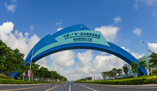 前海新闻
