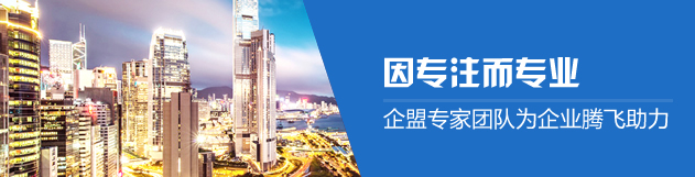 友情链接